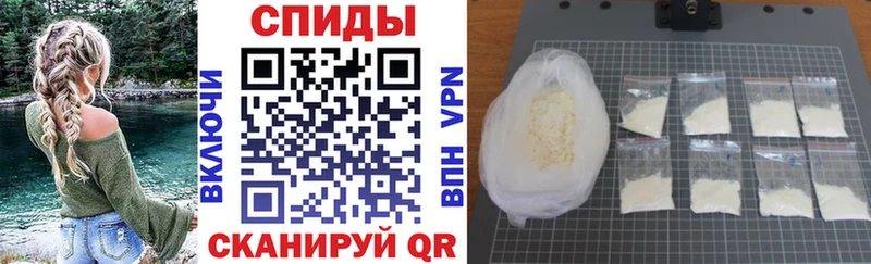 blacksprut ссылки  Новочебоксарск  Amphetamine Розовый 