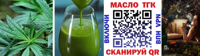 Canna-Cookies марихуана  hydra сайт  Новочебоксарск 