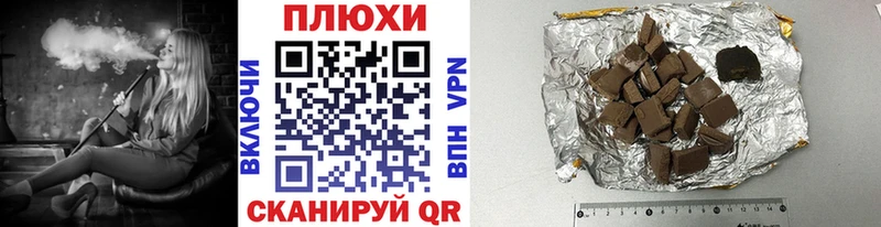 ГАШ 40% ТГК  Новочебоксарск 
