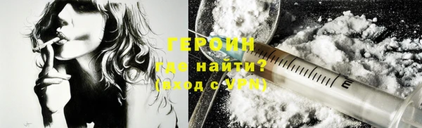 ECSTASY Дмитровск
