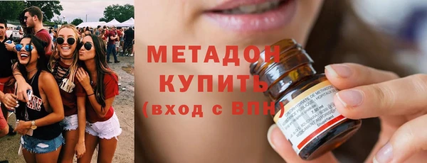 COCAINE Дмитриев