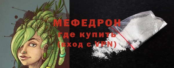 ECSTASY Дмитровск