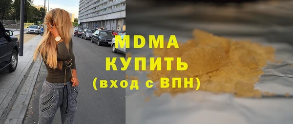 COCAINE Дмитриев