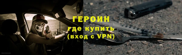 COCAINE Дмитриев