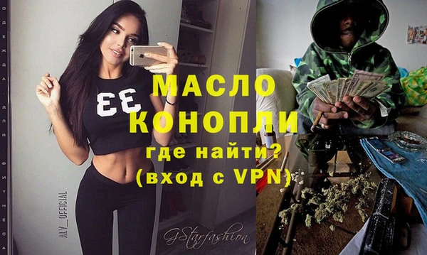 COCAINE Дмитриев