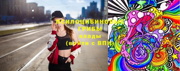 альфа пвп VHQ Дмитров