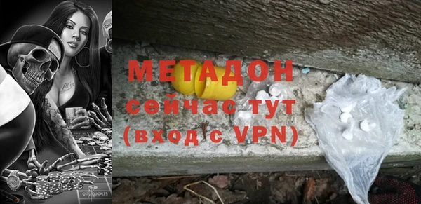 COCAINE Дмитриев