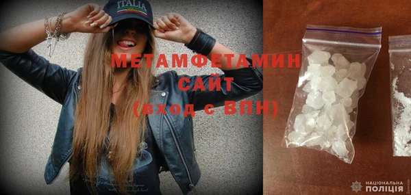 ECSTASY Дмитровск