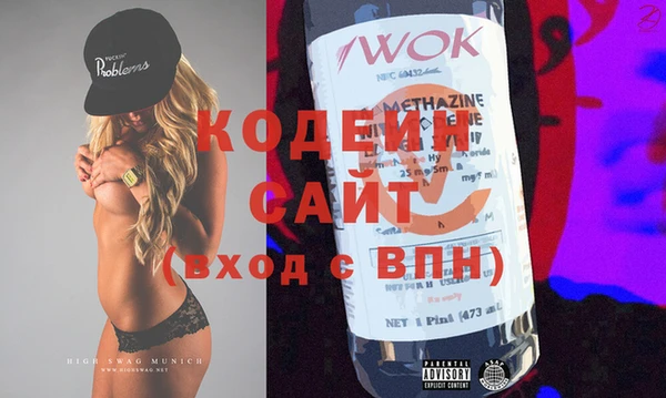 ECSTASY Дмитровск