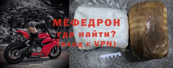 ECSTASY Дмитровск