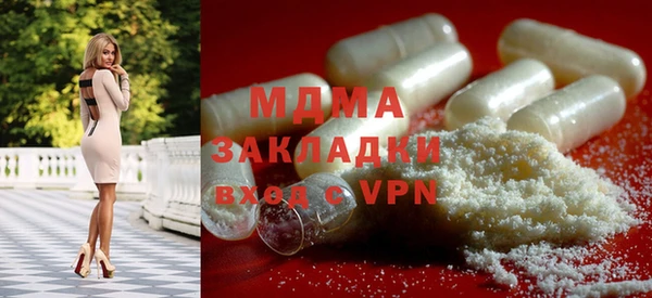 COCAINE Дмитриев