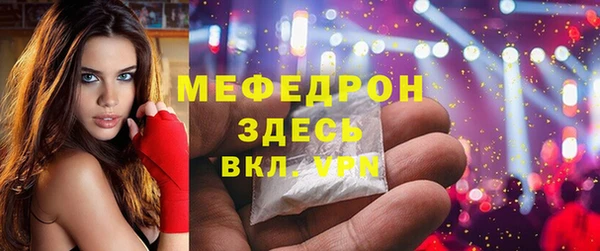 COCAINE Дмитриев