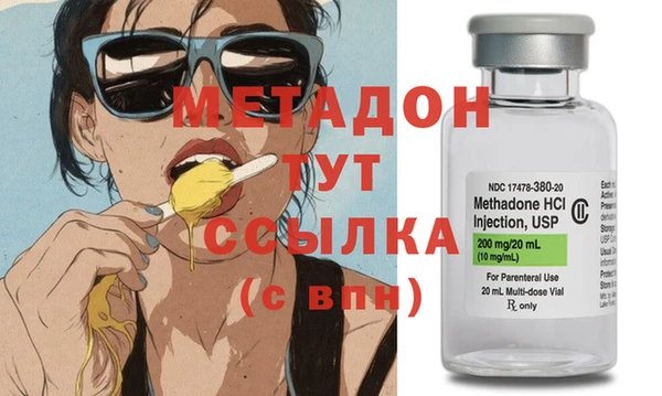 COCAINE Дмитриев