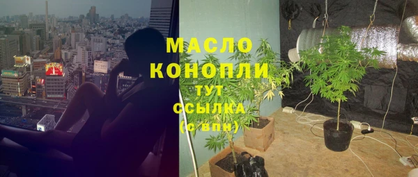 COCAINE Дмитриев