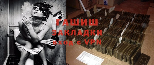 ECSTASY Дмитровск