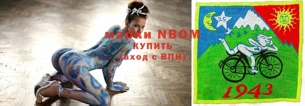 COCAINE Дмитриев