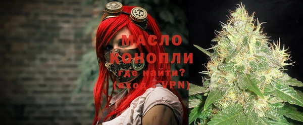 COCAINE Дмитриев