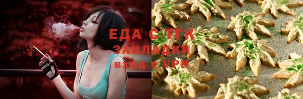 ECSTASY Дмитровск