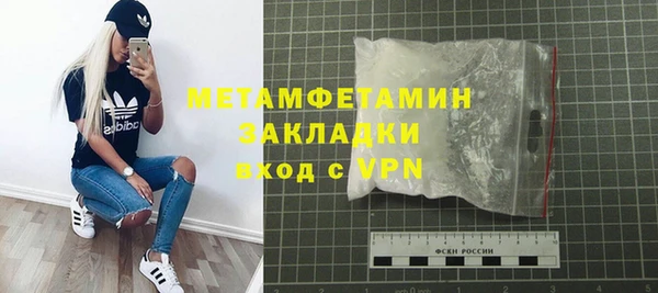 ECSTASY Дмитровск