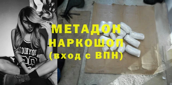 COCAINE Дмитриев