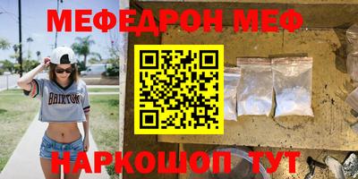 кокаин колумбия Лесосибирск