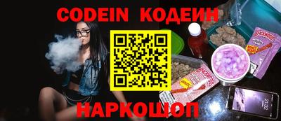 кокаин колумбия Лесосибирск