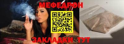 кокаин колумбия Лесосибирск