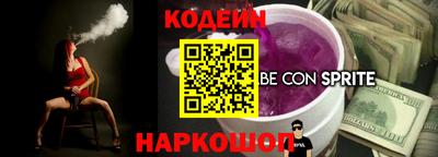 кокаин колумбия Лесосибирск