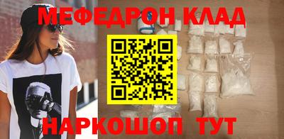 кокаин колумбия Лесосибирск