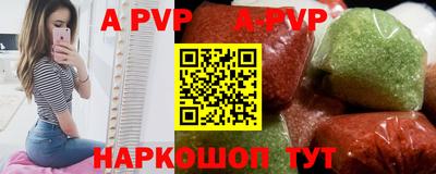 мефедрон VHQ Ликино-Дулёво