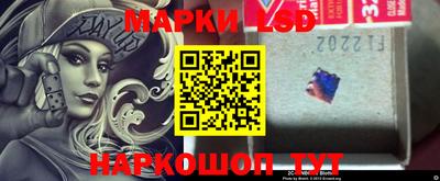 мефедрон VHQ Ликино-Дулёво
