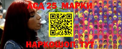 мефедрон VHQ Ликино-Дулёво