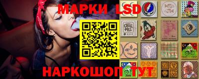 кокаин колумбия Лесосибирск