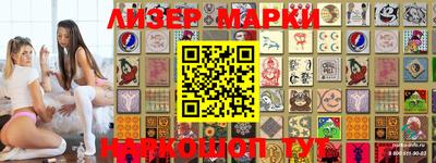 мефедрон VHQ Ликино-Дулёво