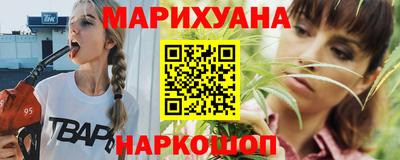 мефедрон VHQ Ликино-Дулёво