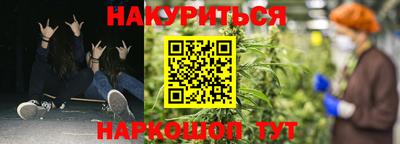 кокаин колумбия Лесосибирск