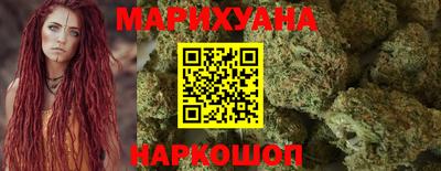 кокаин колумбия Лесосибирск