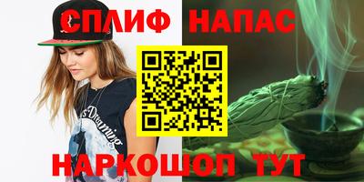 кокаин колумбия Лесосибирск