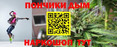 мефедрон VHQ Ликино-Дулёво