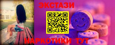 кокаин колумбия Лесосибирск