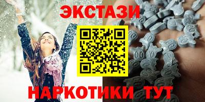 кокаин колумбия Лесосибирск