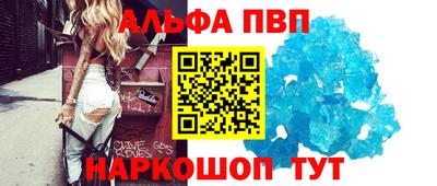 кокаин колумбия Лесосибирск
