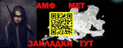 кокаин колумбия Лесосибирск