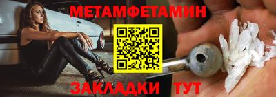 кокаин колумбия Лесосибирск