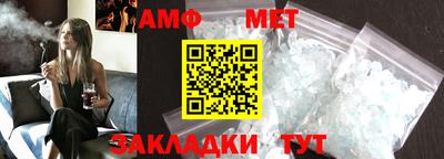 кокаин колумбия Лесосибирск
