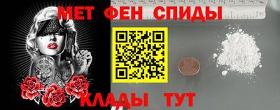 мефедрон VHQ Ликино-Дулёво