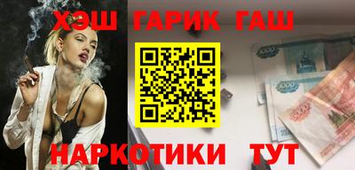 мефедрон VHQ Ликино-Дулёво
