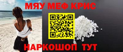 МДПВ Набережные Челны