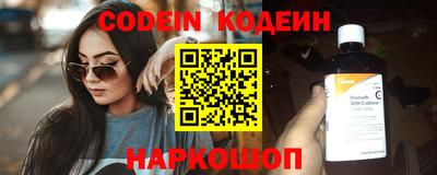 мефедрон VHQ Ликино-Дулёво