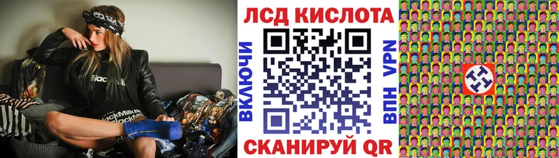 Наркотические марки 1500мкг  Новочебоксарск 
